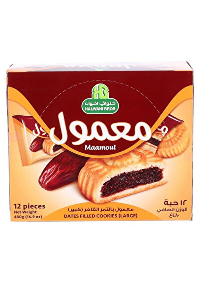 HB Halwani Bros Halwani Bros Maamoul (Filled Cookies) - 480 gm