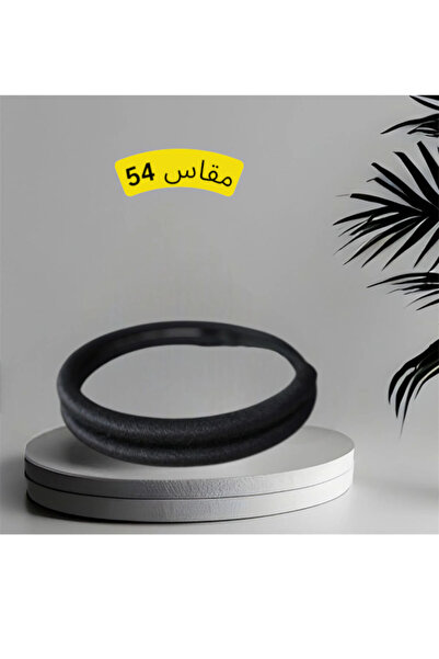 Basmmt Imtiaz Classic goat headband, size 5