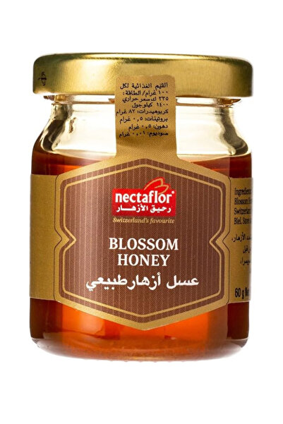 Nectaflor مرطبان عسل بلوسوم، 60 غرام