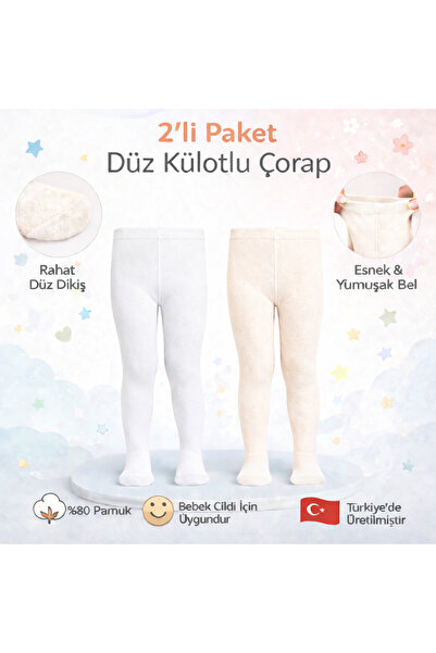 Hobins Sportswear & Company 2'Adet Pamuklu Terletmez Kız & Erkek Bebe & Çocuk...