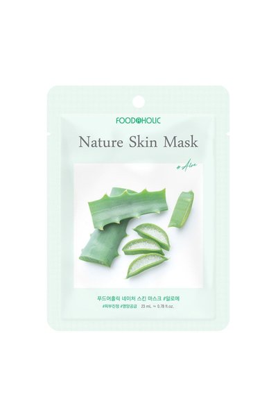 FOODAHOLIC Advantageous Aloe Vera Extract Brightening and Moisturizing Vegan Sheet Mask Set of 5 Korean Sheet Masks