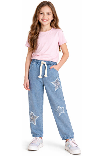 İrem Çocuk Giyim Kız Çocuk Beli Lastikli Yıldız Detaylı Yıldız Üzeri Pul İşle...