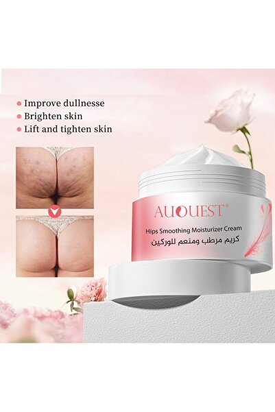 Auquest Hips Smoothing Moisturizer Cream