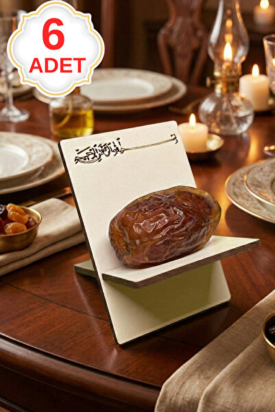 KAŞIKBEY طقم تقديم التمور الخشبي الأبيض الخاص برمضان، 6 قطع، طقم تقديم التمور...