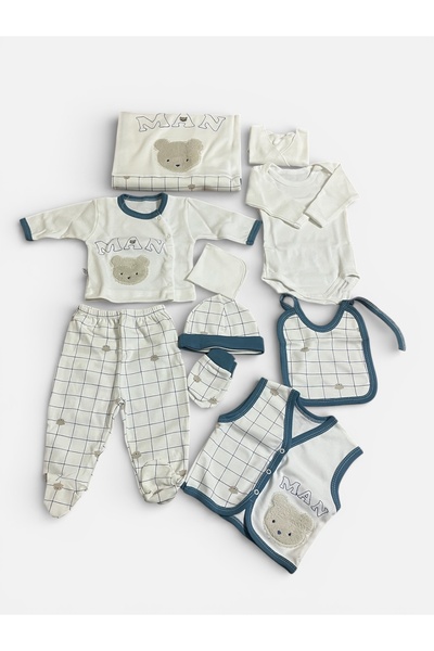 Gaye Bebe Baby Hospital Exit Set