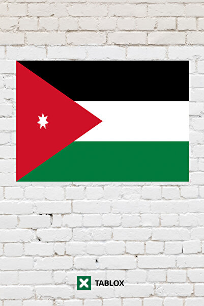 TABLOX Pictură decorativă cu steagul țării Iordania, pictură din lemn MDF, se...