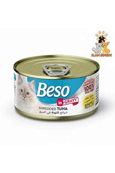 PPR Peso Moist Food 80g