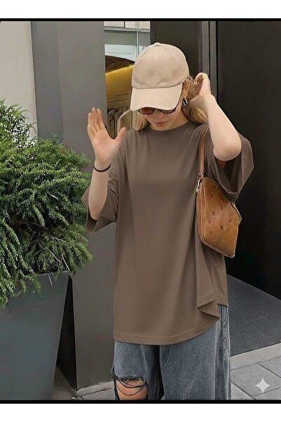 New Shine Solid Color Brown T-Shirt