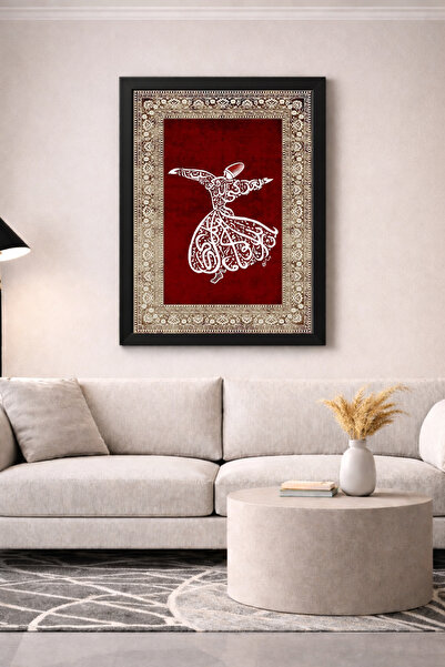 Koi Art Design Μαύρος κορνιζαρισμένος πίνακας με θέμα το Σαφουνισμό, υψηλής π...