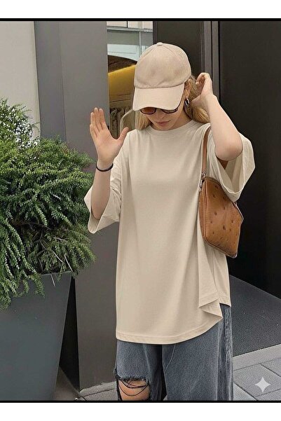 New Shine Solid Color Beige T-Shirt
