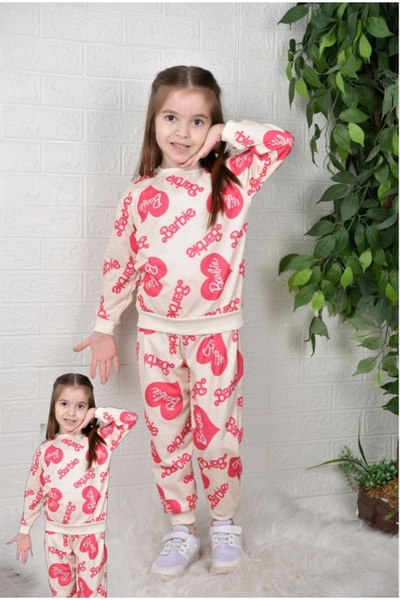 Ay Digital Track Suit Set