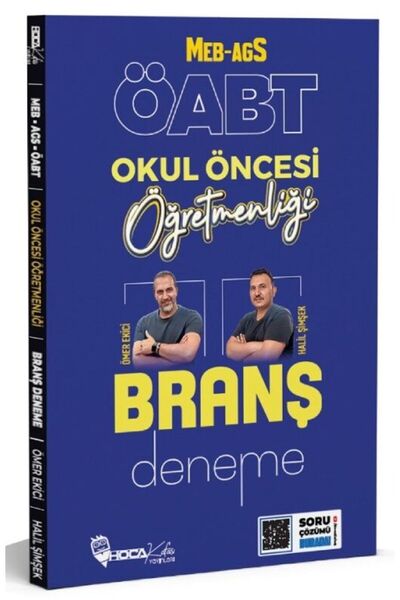 Hoca Kafası Yayınları Hoca Kafası 2026 ÖABT MEB-AGS Okul Öncesi Öğretmenliği ...