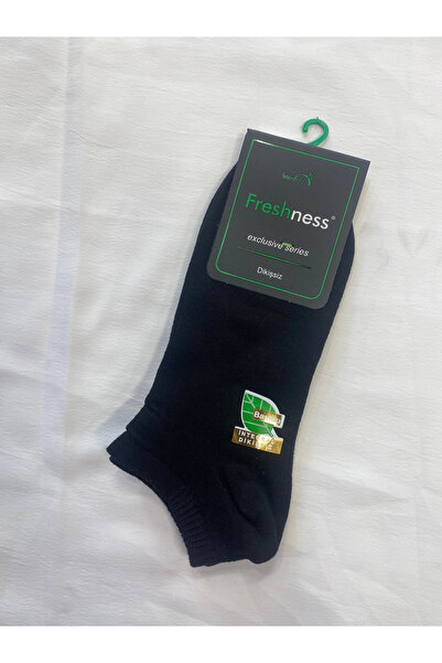 azrlyaonline Șosete Freshness 5000 Booties