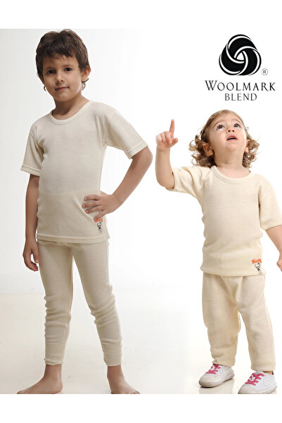 Generic Brand Hasyün 550 Kids 75% Lână Frost