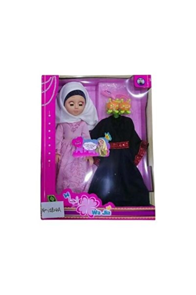 Mira Elegant Hijab Doll 'Wa Jia'