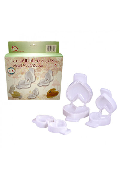 Generic Heart Shaped Pastry Mold, 3 Piece Set