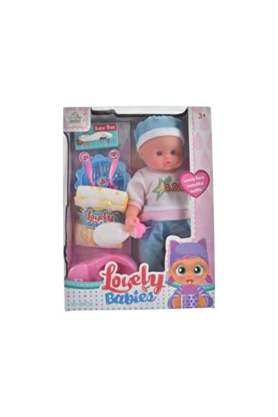 Mira Baby Doll 'Kian Al-Raya'