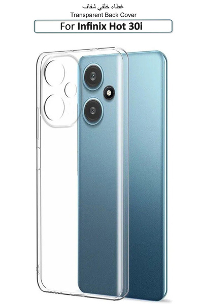 Generic Infinix Hot 30i - Transparent Silicone Protective Back Case Cover