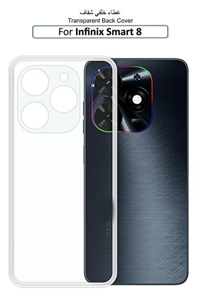 Generic Infinix Smart 8 - Transparent Silicone Protective Back Case Cover
