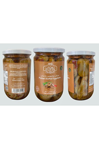 Saifan pickled stuffed eggplants 600 Grs