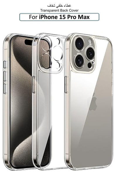 Generic Apple iPhone 15 Pro Max - Transparent Silicone Protective Back Case C...