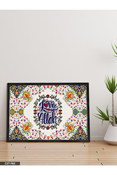 Evinemoda Tkano Pogledajte Allah Love One Piece crnu sliku u drvenom okviru