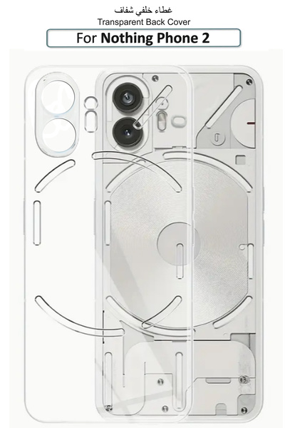 Generic Nothing Phone 2 - Transparent Silicone Protective Back Case Cover