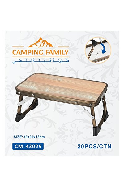 CAMPING FAMILY Compact folding picnic table from the brand Tarar CM-43025