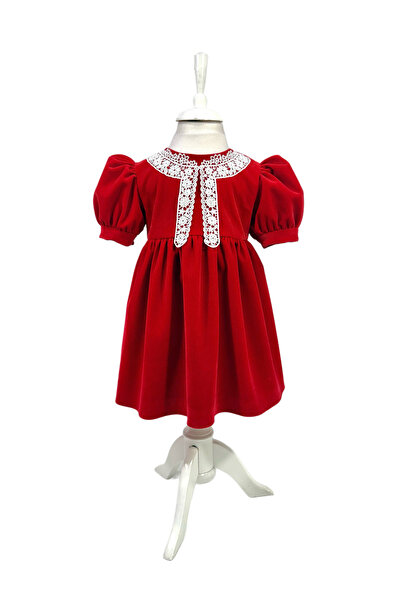 Kareea Rochie catifea Ana