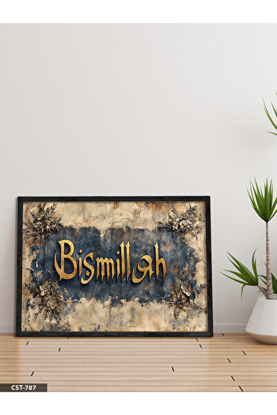 Evinemoda Antikvitetna detaljna slika u crnom drvenom okviru sa napisom Bismi...