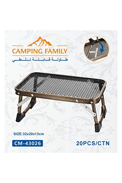 CAMPING FAMILY Folding picnic table from the brand