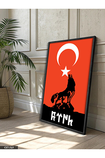 Evinemoda Tablou turcesc într-o singură bucată, cu ramă din lemn negru, sub S...