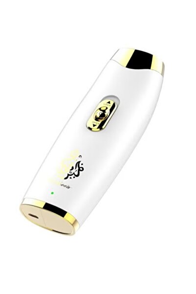 Primo Plus مبخرة بخور كهربائية قابلة لإعادة الشحن، محمولة، مع خاصية التسخين ب...