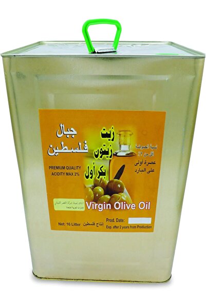 lebanese palace Olive Oil 16 Liters