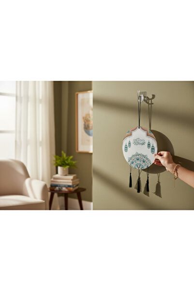 Generic Ramadan circular pendant