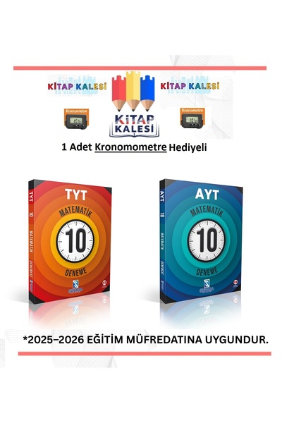 Supara Yayınları TYT MATEMATİK AYT MATEMATİK BRANŞ DENEME SETİ