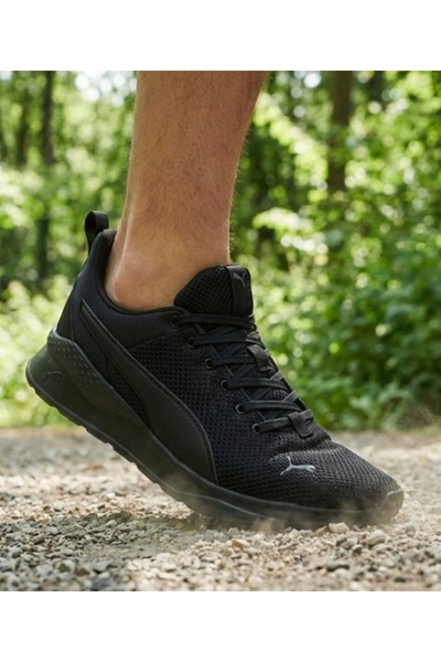 Puma Anzarun Lite Tdp Unisex Walking Sports Casual Shoes Colorful