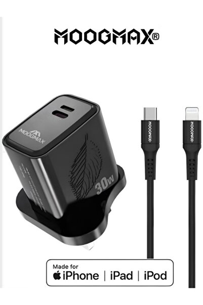 MOOGMAX راس شاحن بمنفذ تايب سي ولايتنينج. كبس شاحن مع كيبل (ايفون) معتمد MFI....