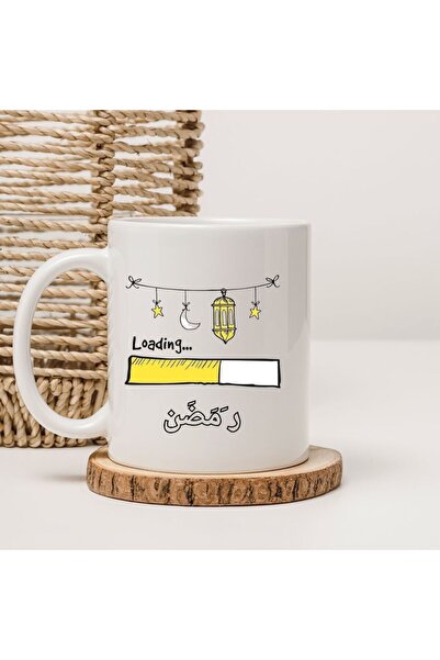 kubdekor Ramadan Loading Printed Mug with Text