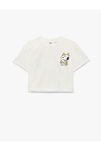 Koton Devojka T-shirt 6SKG10159AK ECRU