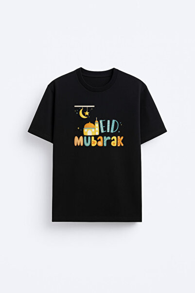 AYDESİGN Eid Ramadan Festival Ramadan Mubarak Printed Crew Neck White T-Shirt...