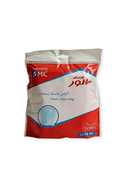 Generic Plastic Zip Bags - 70 Pieces - 14x20 cm - Size 7