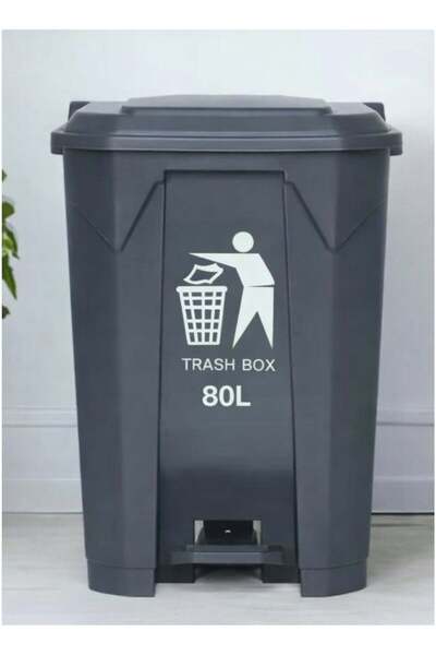 ALQANNAS 80L Plastic Pedal Trash Can with Lid