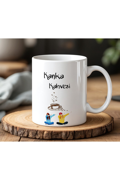 BB TRADE Kanka Coffee Design White Ceramic Printed Mug 330ml