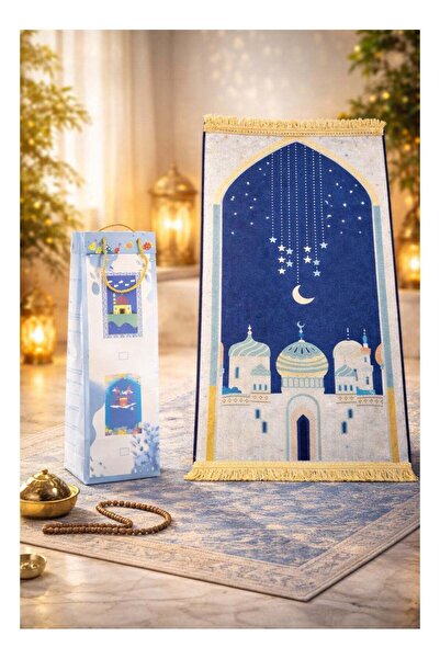 GENERAL Foldable Prayer Mat for Kids