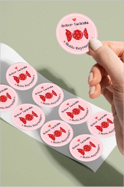 Piksel Grafik Autocolant rotund cu mesaj de sărbători fericite, cu gust de bo...