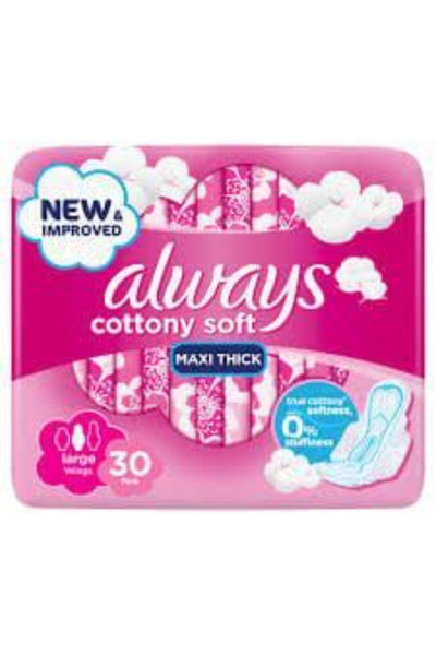Always Soft Cotton Maxi Sanitary Pads with Wings