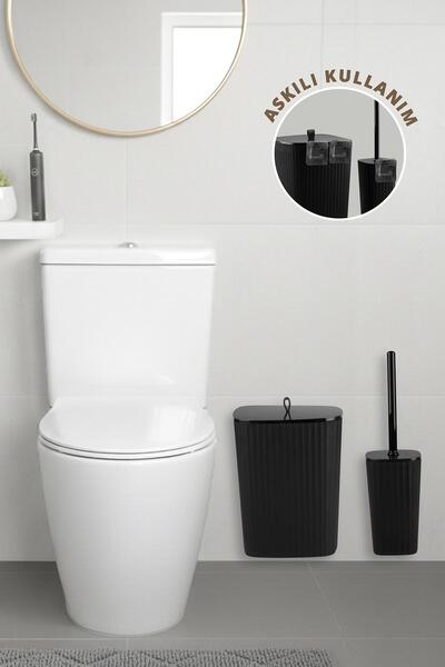 Okyanus Home Sapphire Adhesive Toilet Brush Holder and Trash Can Set Black 2-...