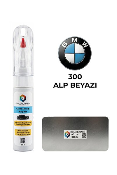 COLORGUARD BMW 300 Alp Beyazı İğneli ve Fırçalı Özel Tasarım Şişe Rötuş Boyas...