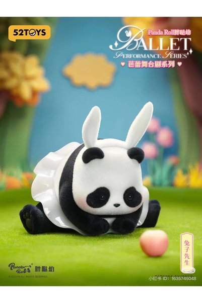 52 Toys blind box: Panda Roll Ballet Performance Series, 1 random piece